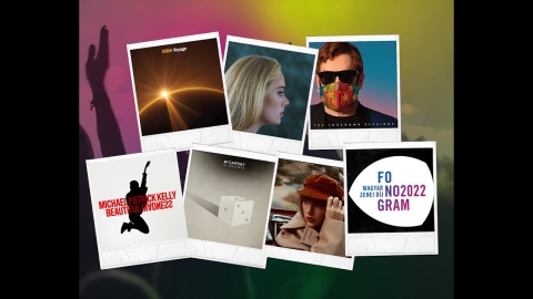 Embedded thumbnail for Fonogram 2022: a külföldi klasszikus pop-rock kategória jelöltjei